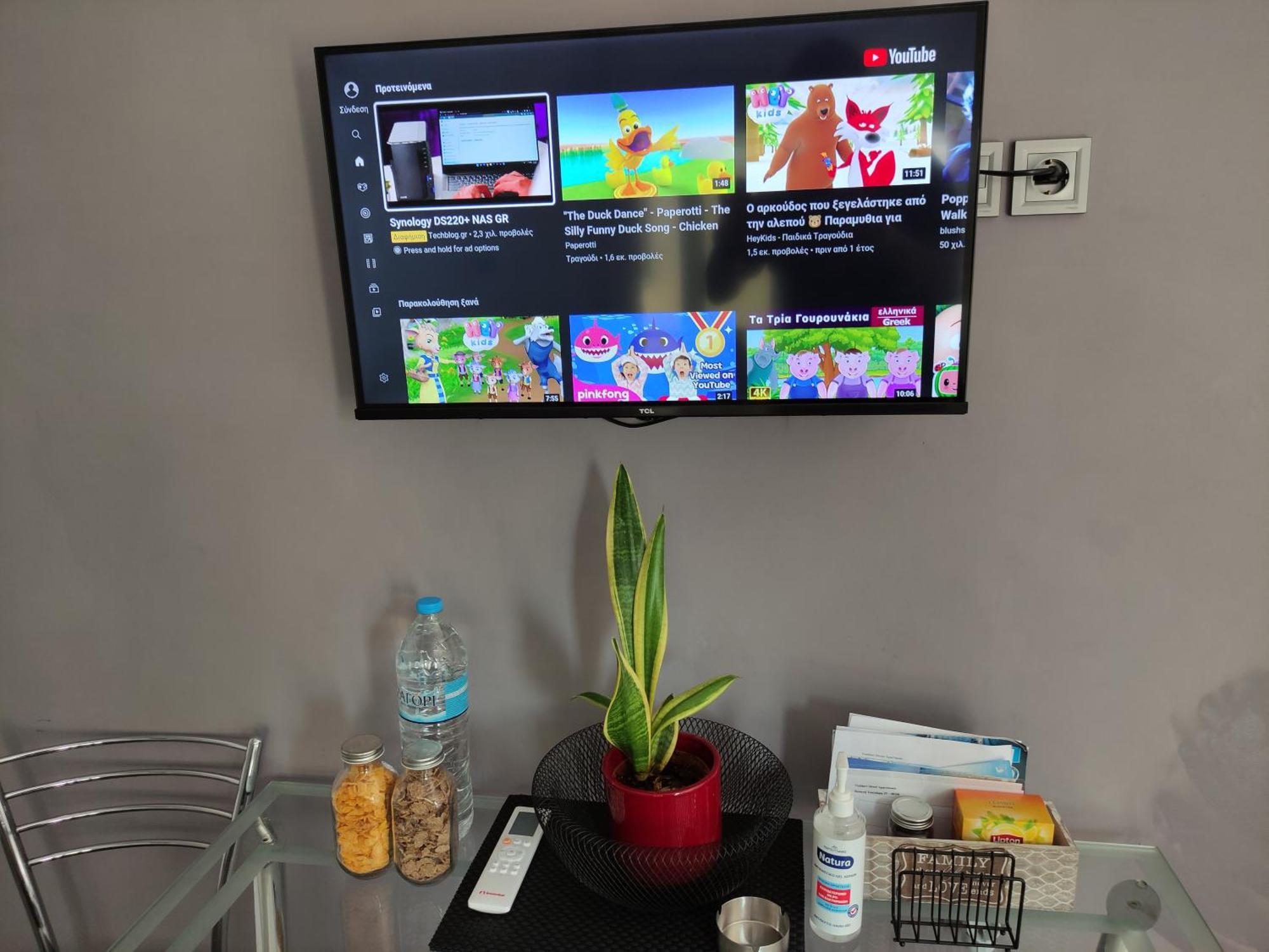 Karavela Street Apartment Превеза Стая снимка